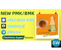 Full-Strength. Fine-Grade 28578-16-7 5449-12-7