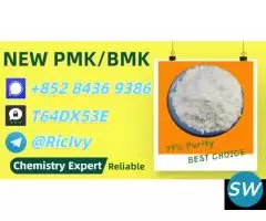Impeccable Quality 28578-16-7 5449-12-7