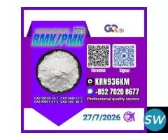 5449-12-7 optimizes 28578-16-7 trade