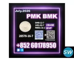 28578-16-7 experienced team 5449-12-7