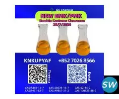 audit 5449-12-7 28578-16-7 performance