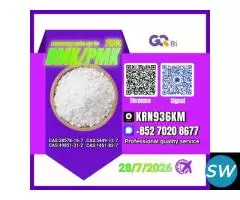 5449-12-7 enhances 28578-16-7 trade