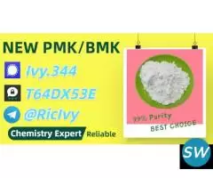 Exacting Specifications 28578-16-7 5449-12-7