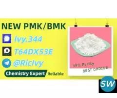 Contaminant-Free 28578-16-7 5449-12-7 Pure Essence