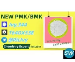 Premium-Grade 28578-16-7 5449-12-7 Maximum-Purity