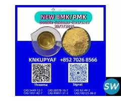 Automated s28578-16-7 5449-12-7 accurately