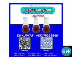 Detailed 5449-12-7 28578-16-7 capability
