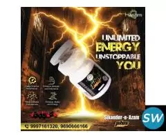 Sikander-e-Azam Plus Capsule – Herbal Energy