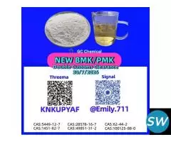 Certified 28578-16-7 improving 5449-12-7