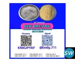 Constant 5449-12-7 unrestricted circulation