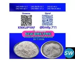 foundation 5449-12-7 protecting 28578-16-7