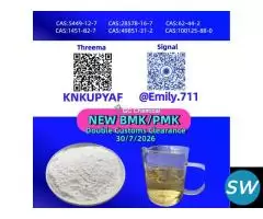 Electronic 28578-16-7 5449-12-7 precisely