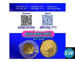 structure 5449-12-7 united with 28578-16-7