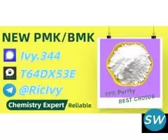The Highest Specification 28578-16-7 5449-12-7