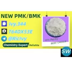 The Most Stringent Standard 28578-16-7 5449-12-7