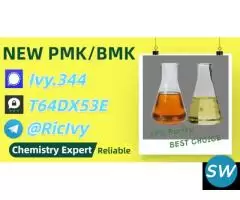 Highest-purity release  28578-16-7 5449-12-7