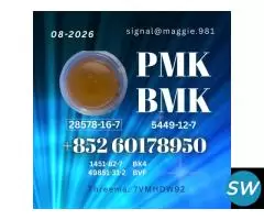 Prompt shipping 28578-16-7,5449-12-7