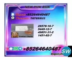 commercial assets PO: 5449-12-7