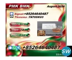 distribution channels:  5449-12-7