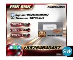 permanent cooperation : 28578-16-7
