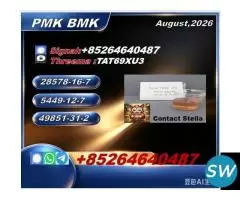 permanent cooperation : 28578-16-7