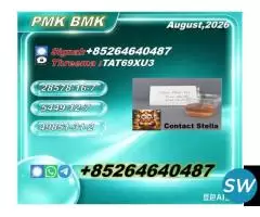 uy at a low price : 28578-16-7