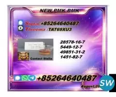 Honest old seller : 28578-16-7