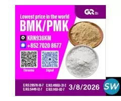 28578-16-7 Global Chemistry Solutions