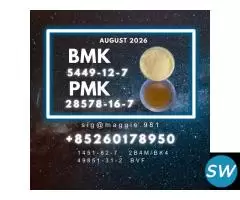 safe arrival 5449-12-7 & 28578-16-7