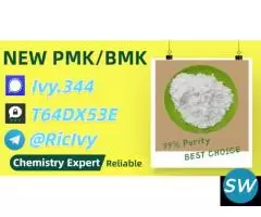 The Premium Version 28578-16-7 5449-12-7