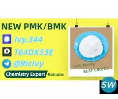 The Preferred Version 28578-16-7 5449-12-7