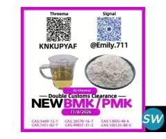 28578-16-7 Delivers Results /5449-12-7