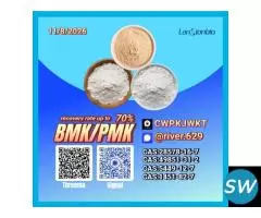 28578-16-7 bulk chemical sourcing solutions