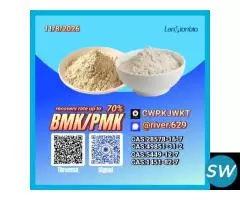 28578-16-7 competitive chemical market pricing