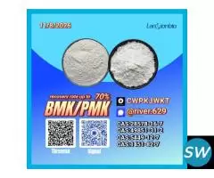 28578-16-7 competitive factory quotation