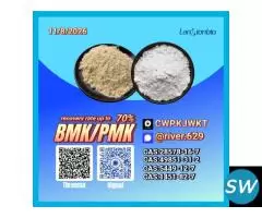 28578-16-7 international chemical trade pricing