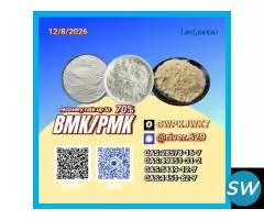 28578-16-7 efficient global chemical