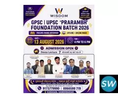 GPSC coaching class in gandhinagar
