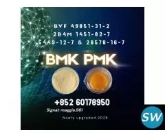 5449-12-7 Direct source 28578-16-7