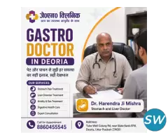 Gastro Doctor in Deoria – Dr. Harendra Ji Mishra