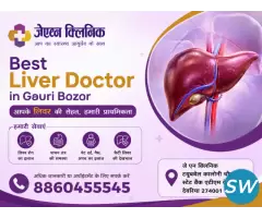 Best Liver Doctor in Gauri Bazar