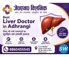 Best Liver Doctor in Adhrangi