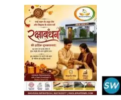 Raksha Bandhan Plot Offer In Dholera Smart City