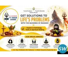 Ancient Mantra Traditions