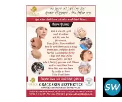 Laser Hair Removal & Skin Tightening