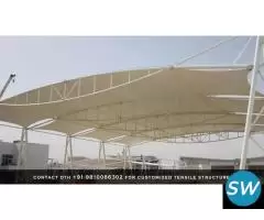 Decorative Tensile Structures