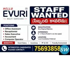 Come Become an Authorized Distributor