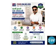 WANTED DISTRIBUTORS – HELLO EVURI MULTISERVICES