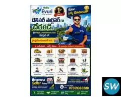 Hello Evuri Multiservices
