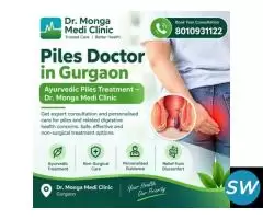 Piles Treatment in Gurgaon| Dr. Monga Medi Clinic